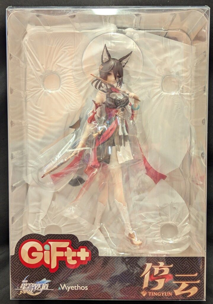 【中古】 未来の高額当選ナンバーが見えてくる！オラクルロト・カード/ベストセラーズ/日本カード占い研究会 楽天ブックス: 未来の高額当選ナンバーが見えてくる！オラクル