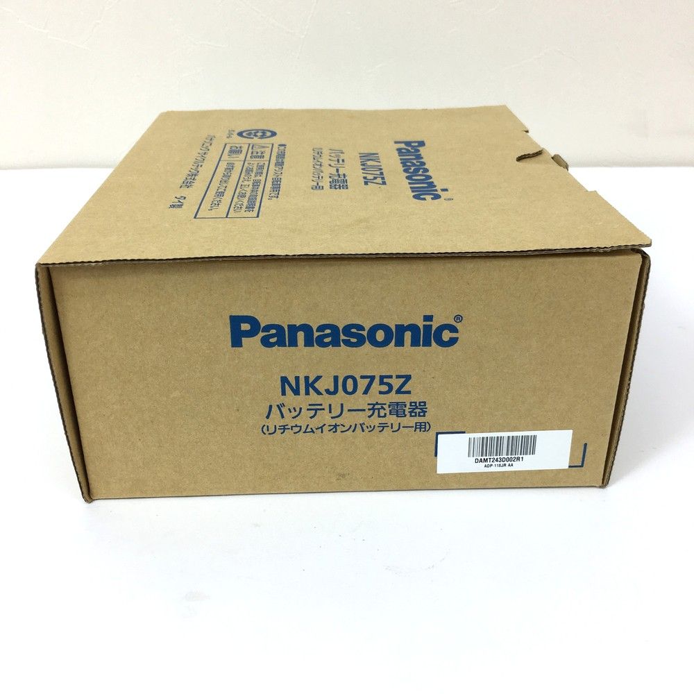 バッテリー充電器
