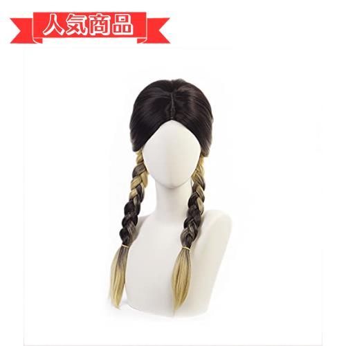 happy-shops灰谷蘭 コスプレウィッグ 東京卍リベンジャーズ コスプレ 灰谷蘭 ウィッグ コスチューム cosplay wig 耐熱ウィッグ 変装用ウィッグ ウィッグ コスプレ 文化祭 お祭り 学園祭 ハロウィン