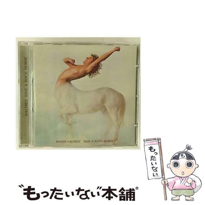 節約 SonyMusic「名僧のこころ」 CD全10枚組 朗読・講演全集【CD未開封】