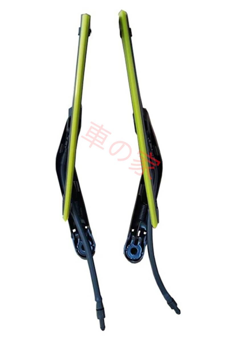 ボルボ VOLVO ヘッドライトワイパーアーム ワイパーブレード ワイパーフレーム 左右セット 340 360 740 760 940 960 S80 S90 V90