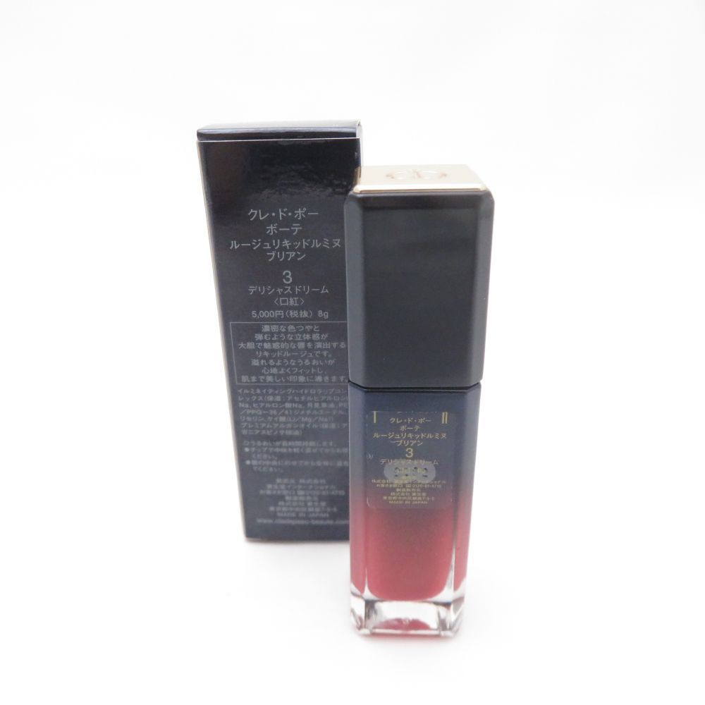 美品 cledepeaubeaute クレドポーボーテ ルージュリキッドルミヌ