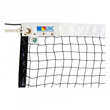 鵜沢ネット ソフトテニスネット シュターク 黒 220dt 88本 22633