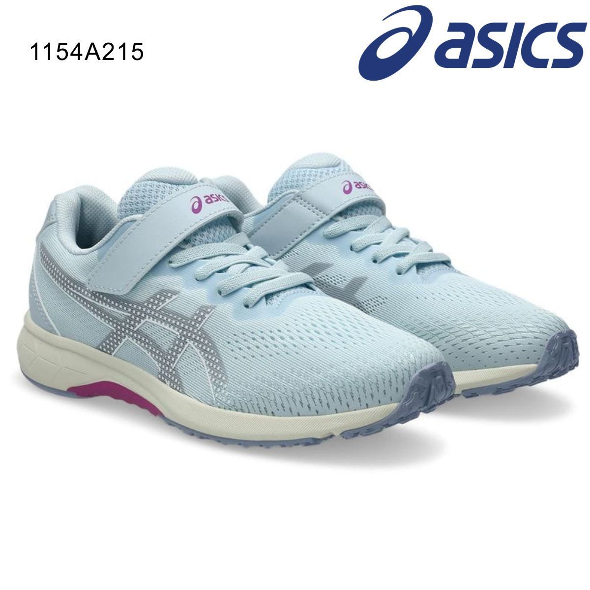  アシックス レーザービーム 1154A215 スニーカー キッズ ゴム紐 マジックテープ ASICS LAZERBEAM RJ-G ランニングシューズ 運動会 男の子 女の子 レディース　ライトグレー/グレーブルー スニーカー