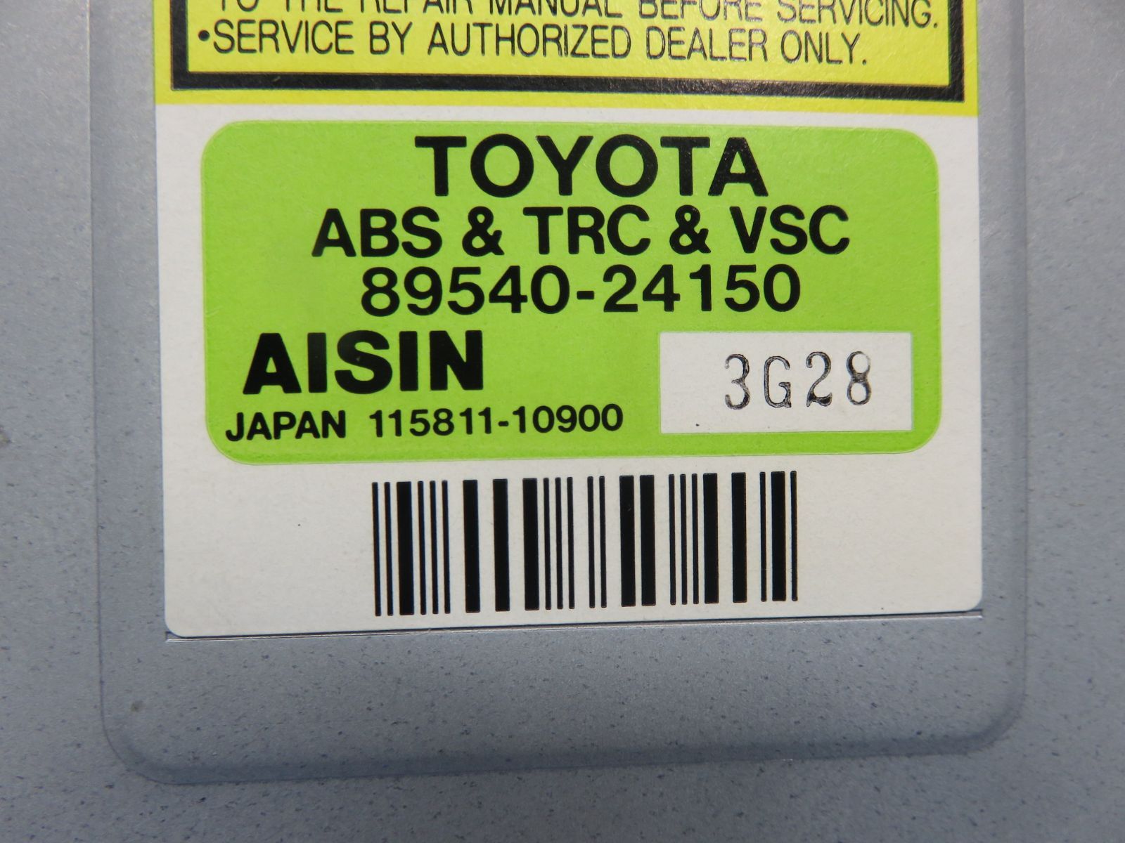 115811-10900 ソアラ共通