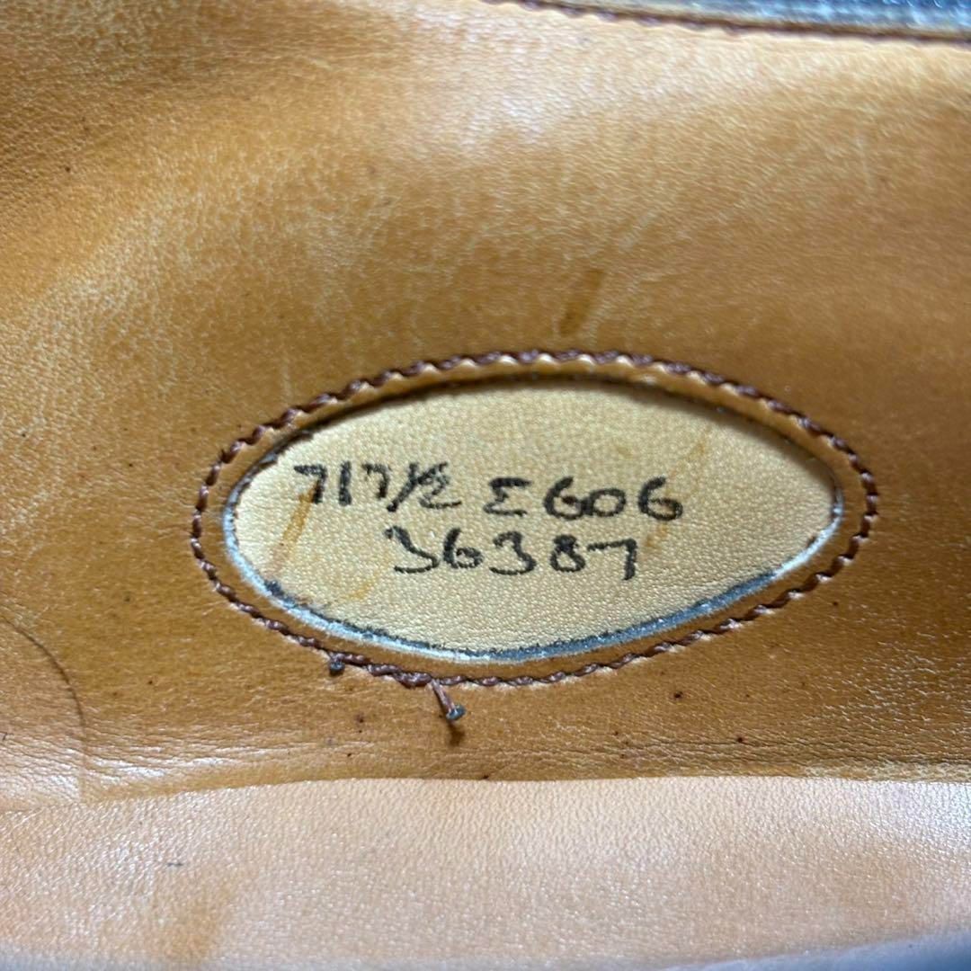 GREENエドワードグリーン