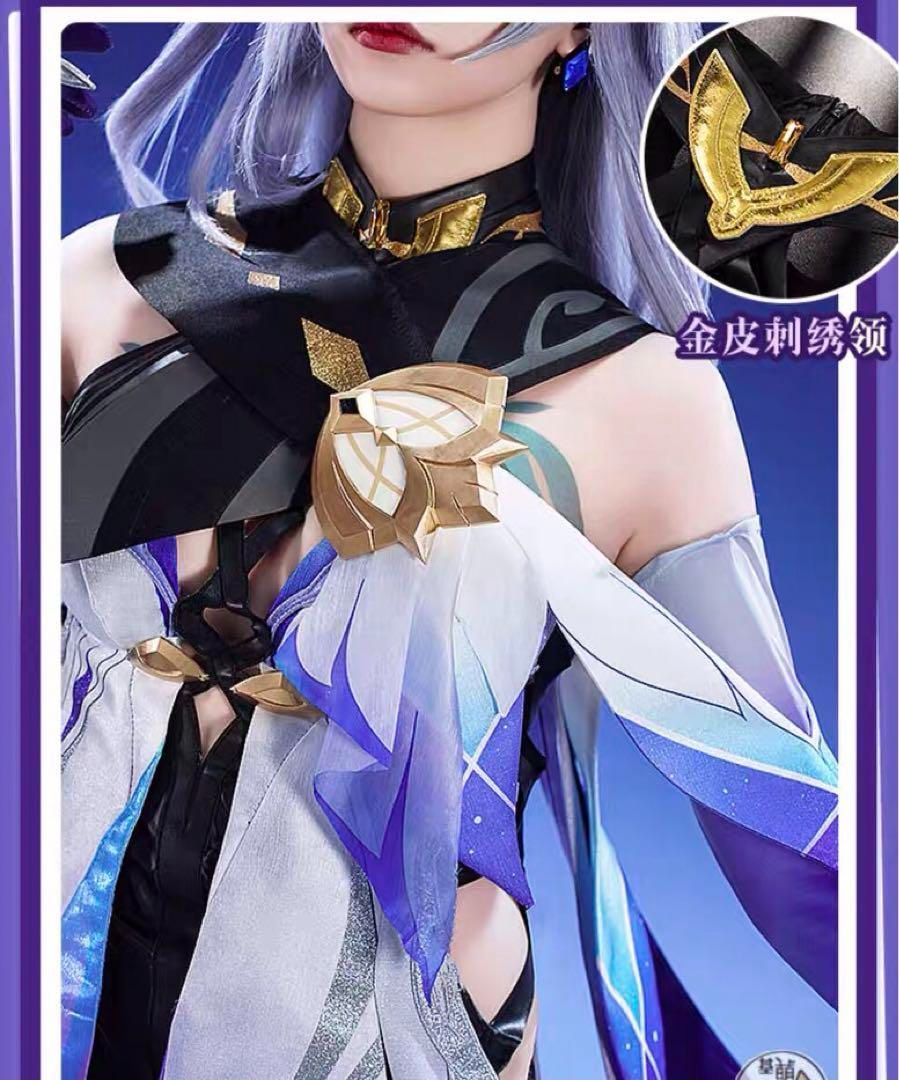 靴追加可　原神　スカーク　コスプレ Amazon.co.jp: 原神 スカーク コスプレ 靴 : ホビー