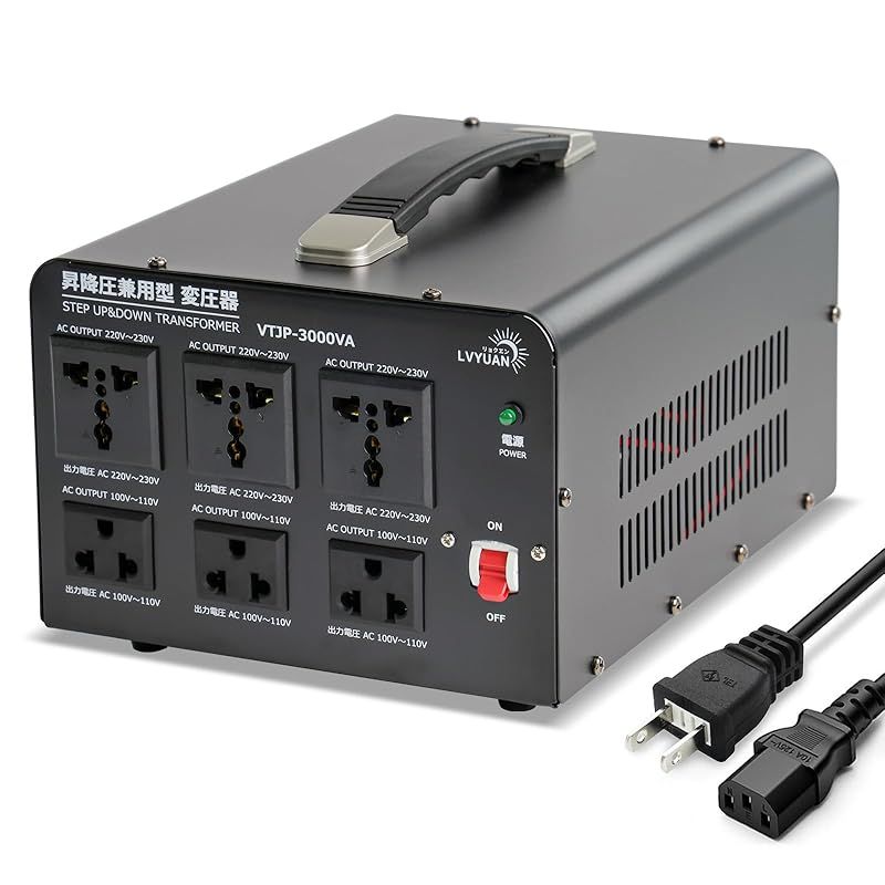 LVYUAN 変圧器 3000VA 2700W 海外国内両用型変圧器 アップトランス ダウントランス 降圧 昇圧兼用型 ポータブルトランス 海外機器対応 旅行用 トランス 100V/110V ? 220V/240Vに変圧【日本語取扱説明書