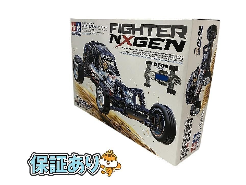 ☆未使用☆ TAMIYA タミヤ ラジコン キット ファイター