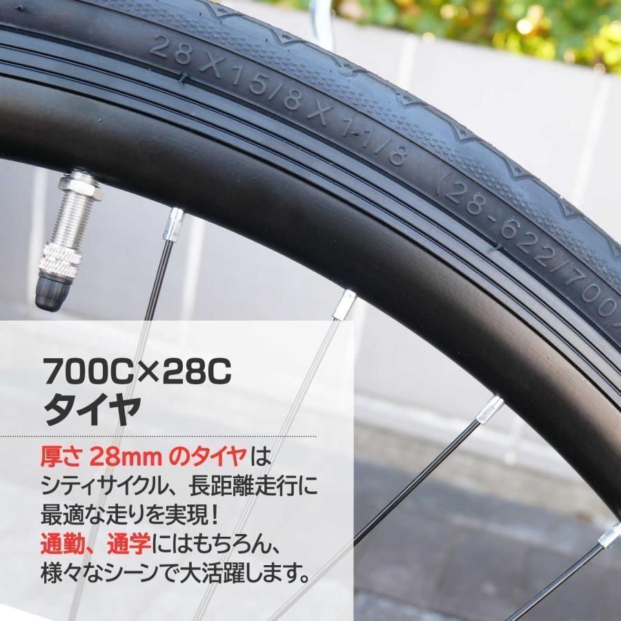 新品】 ロードバイク ライト タイヤ 自転車 初心者 21段変速