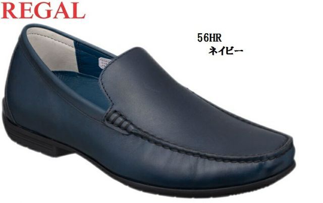 本田あつみ 食器3セット 本田あつみさん器と箸置きセット - メルカリ