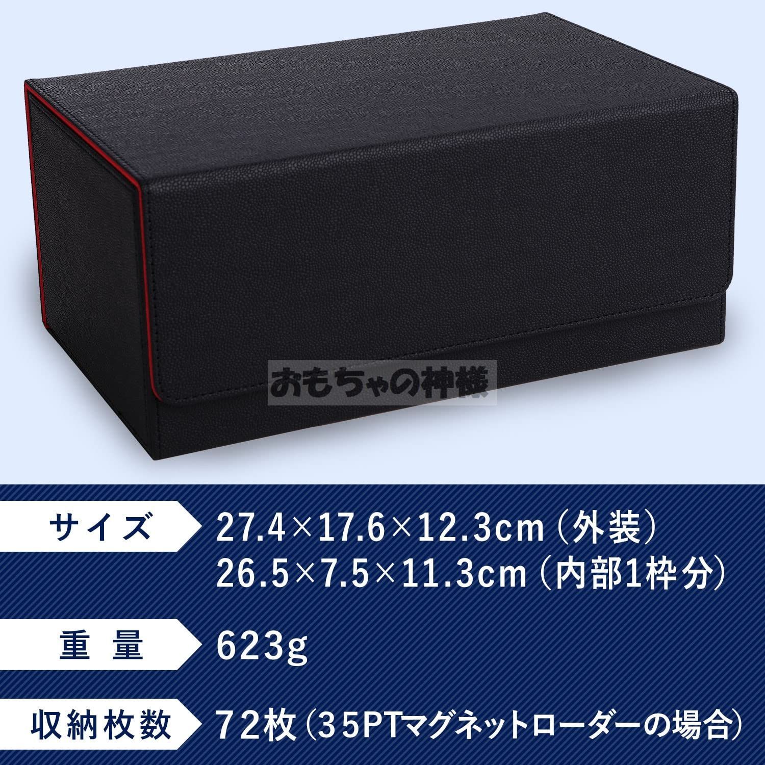 人気商品】35PT 72枚収納可能 レザー２Lサイズ PU 27.4×17.6×12.3cm 大