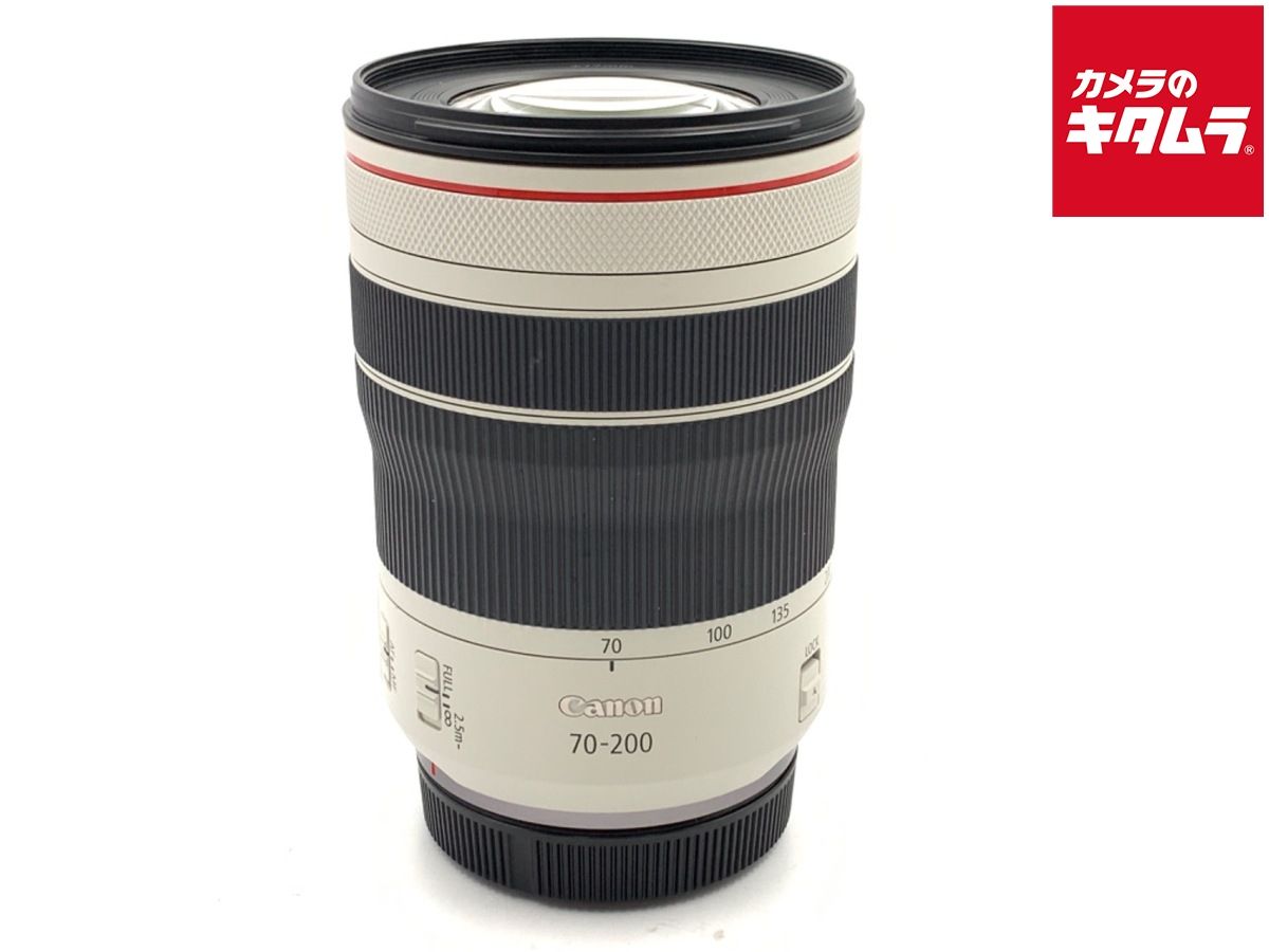 キヤノン RF70-200mm F4 L IS USM