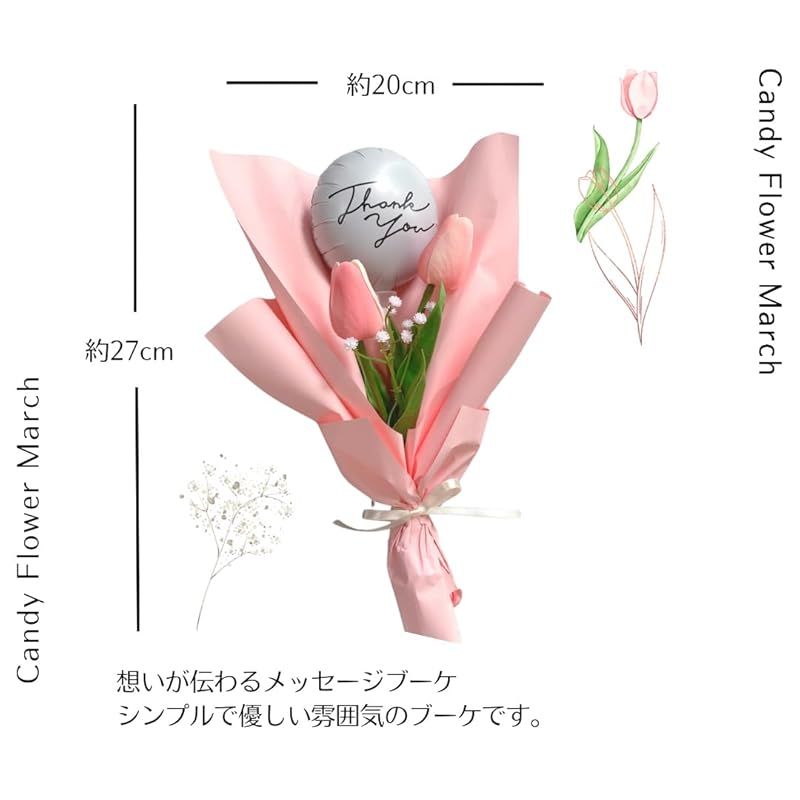 さらコメントで500円引アレンジメント•*♡ Pumpkin  メルカリ便 さらコメントで500円引アレンジメント•*♡ Pumpkin メルカリ便
