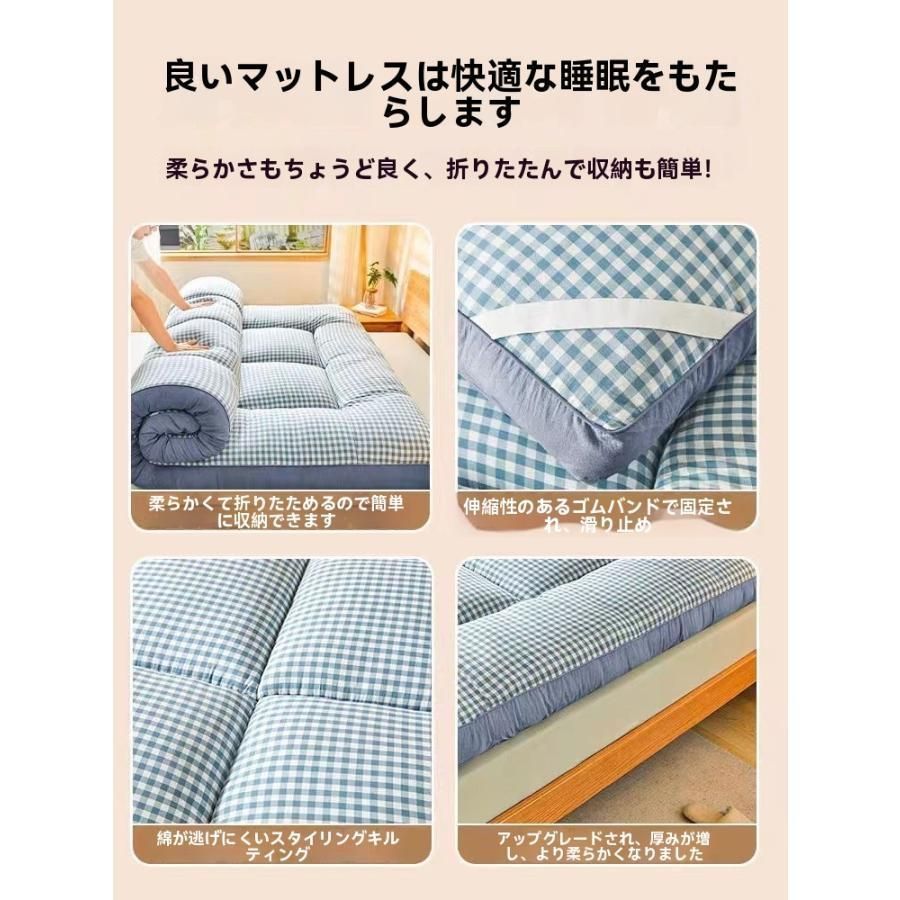 敷布団 シングル 敷き布団 洗える 無地 帝人 清潔 軽い 布団 敷ふとん 洗濯 抗菌 防臭 防ダニ シンプル ポイント10倍！布団 シングル 敷き布団 洗える 無地 帝人 清潔 軽い