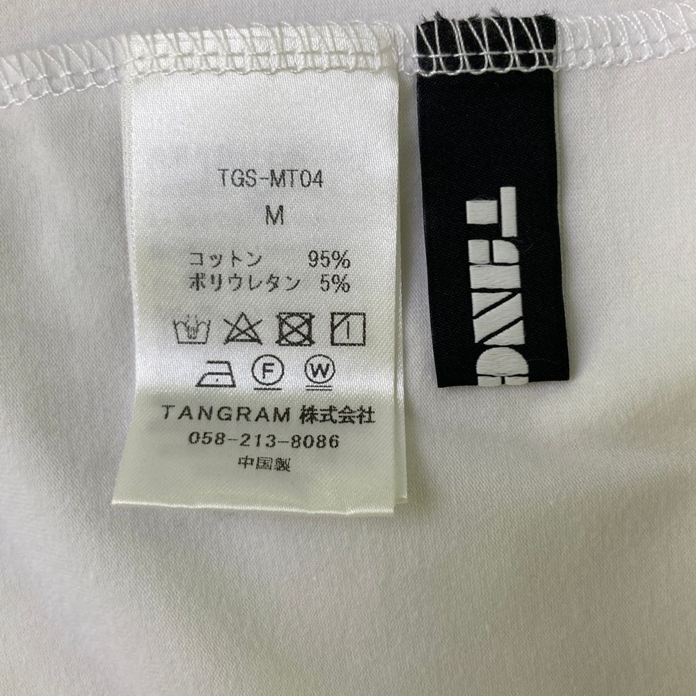 サイズ：M TANGRAM　タングラム  ハイネック 長袖Tシャツ  ホワイト系 [240101487117] ゴルフウェア メンズ ストスト サイズ：M TANGRAM タングラム ハイネック 長袖Tシャツ ホワイト