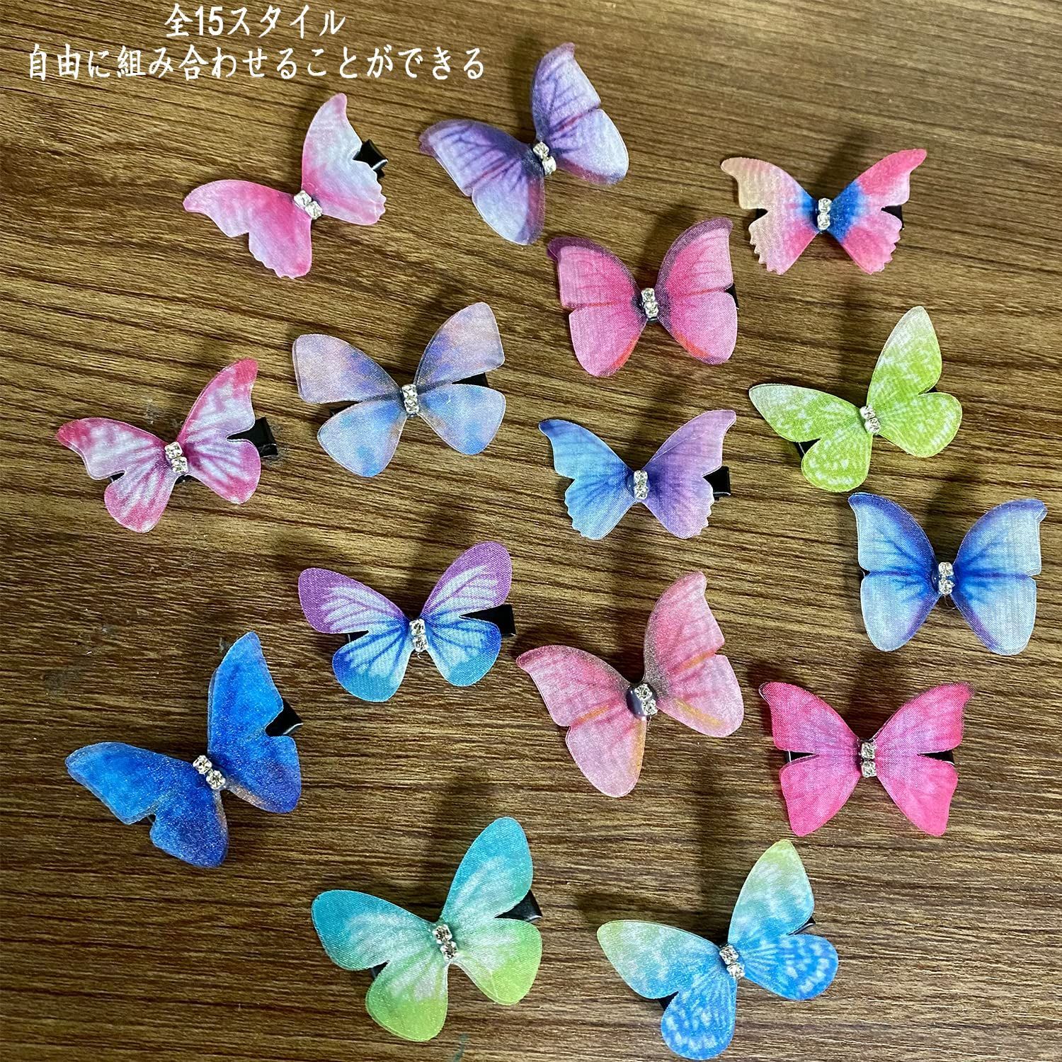 ヘアクリップ ヘアピン