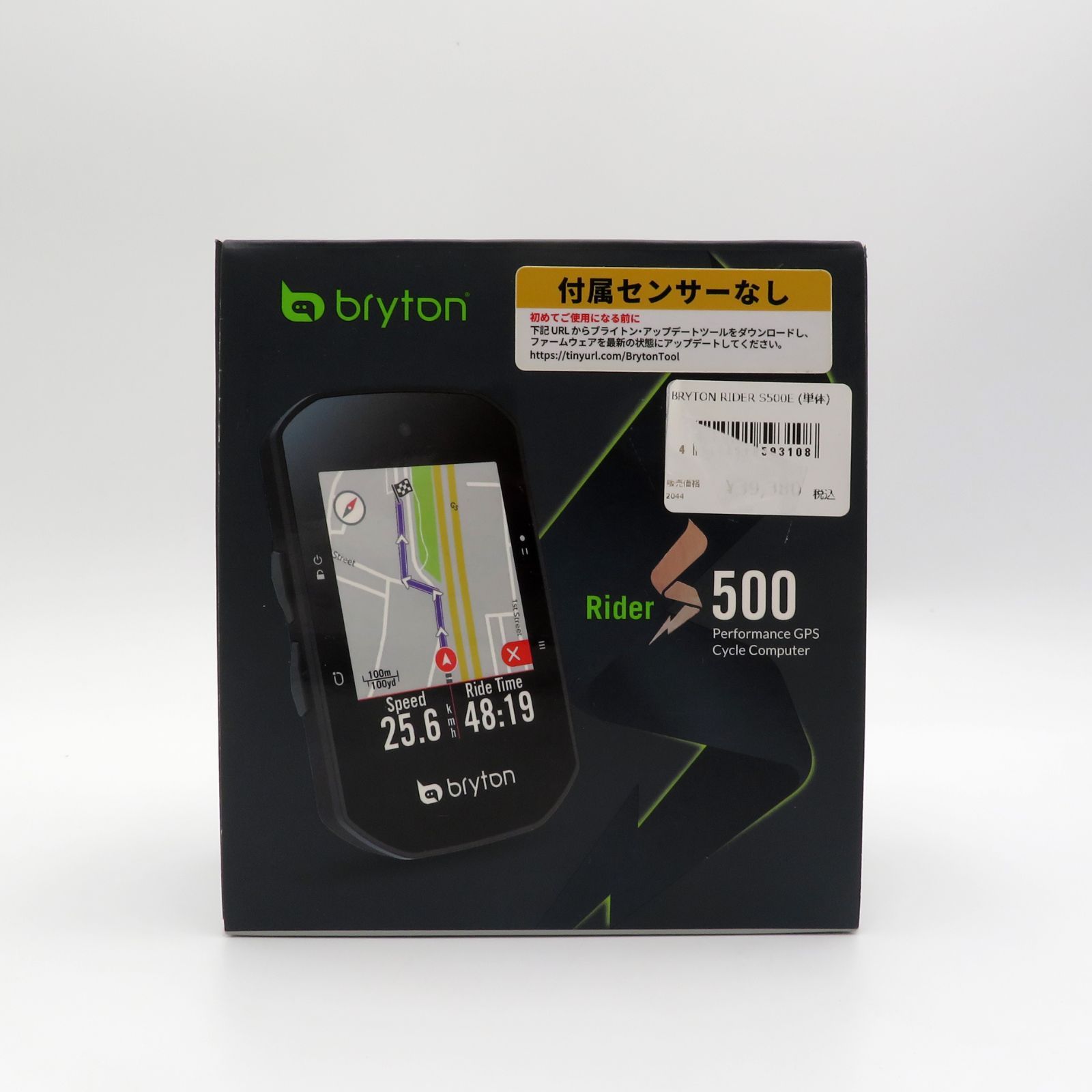 BRYTON　ブライトン　Rider　S500　カラータッチパネル　サイクルコンピューター　bryton　【中古】
