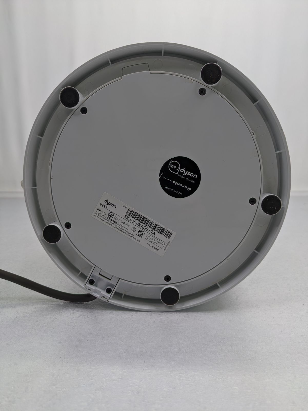 ファンヒーター