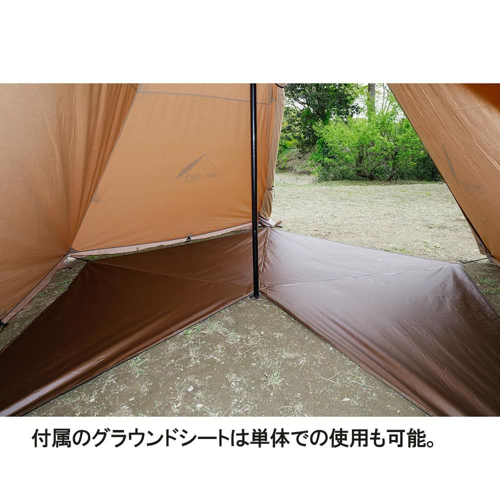 新着商品】テンマクデザイン サーカス メッシュインナー セット4/5