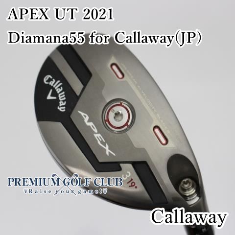 Bランク ユーティリティ キャロウェイ APEX UT 2021|Diamana55 for Callaway JP |S|19 8398
