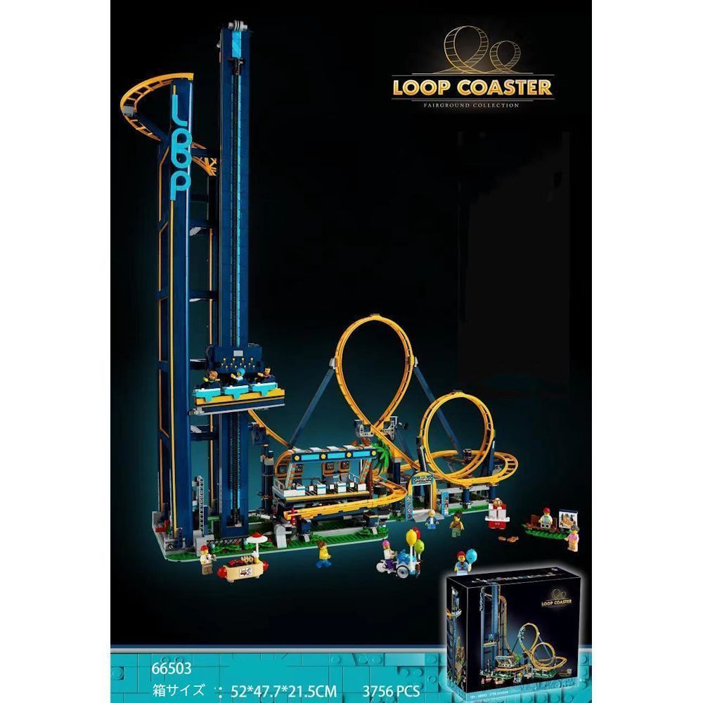 レゴ互換品 lego
