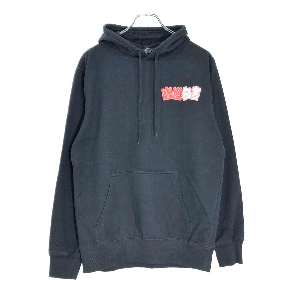 00年代 幽遊白書 スウェット パーカー アニメ キャラクター ブラック メンズ M 古着 V6910