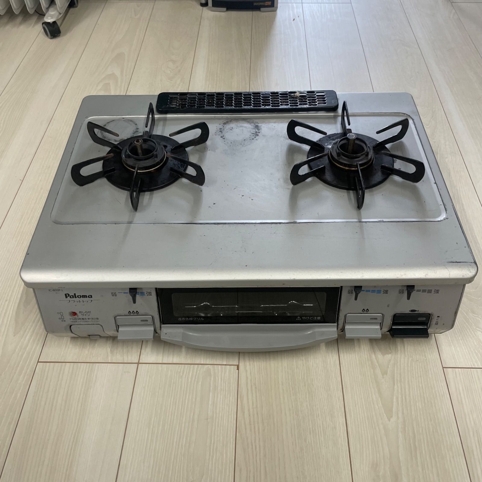 パロマ ガステーブル 都市ガス IC-800F-L 都市ガス 左強火 Paloma