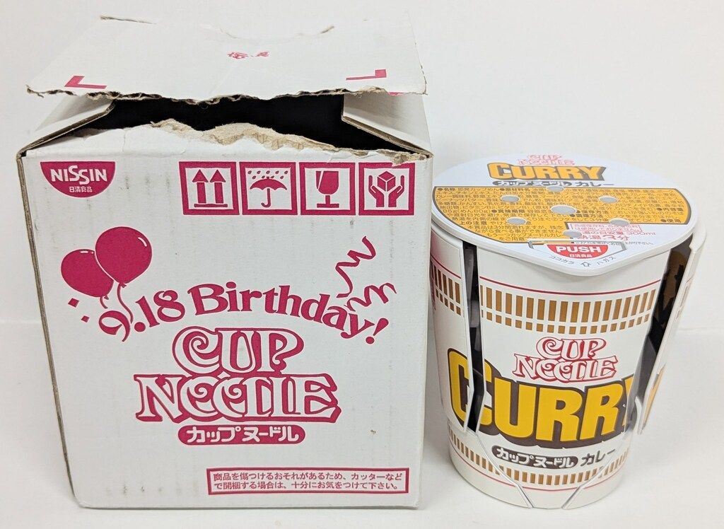 日清食品 カップヌードルロボタイマー Vstone カレー/カップ