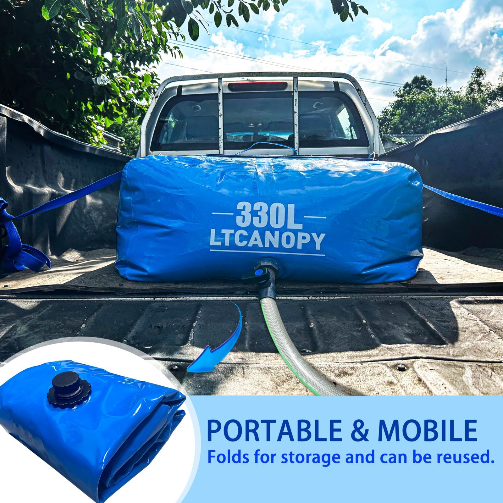 非常用給貯水タンク