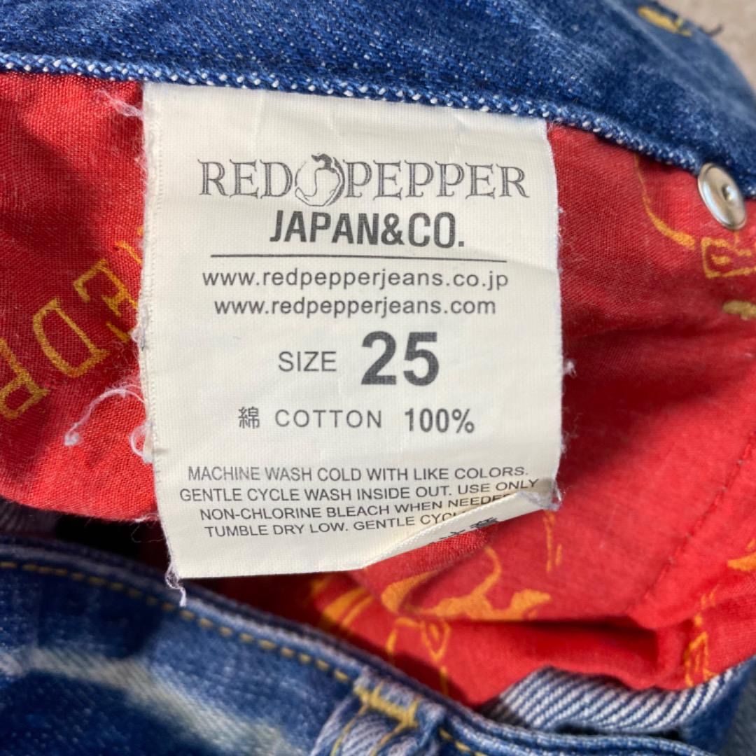 RED PEPPER 平成初期 y2k マクブリング 刺繍ローライズフレアデニム