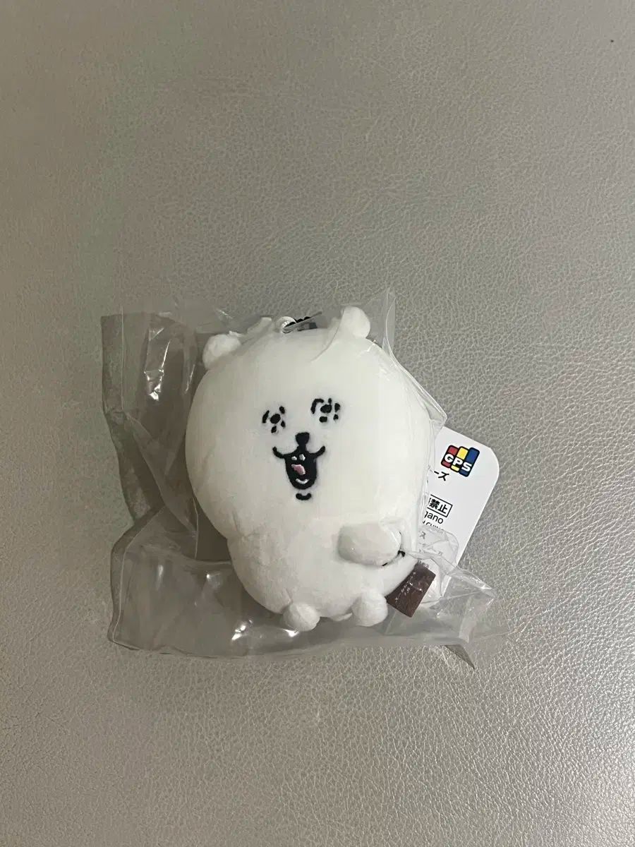 ナガノマーケット 自分ツッコミくま 蚊 つかまえた クマ - メルカリ