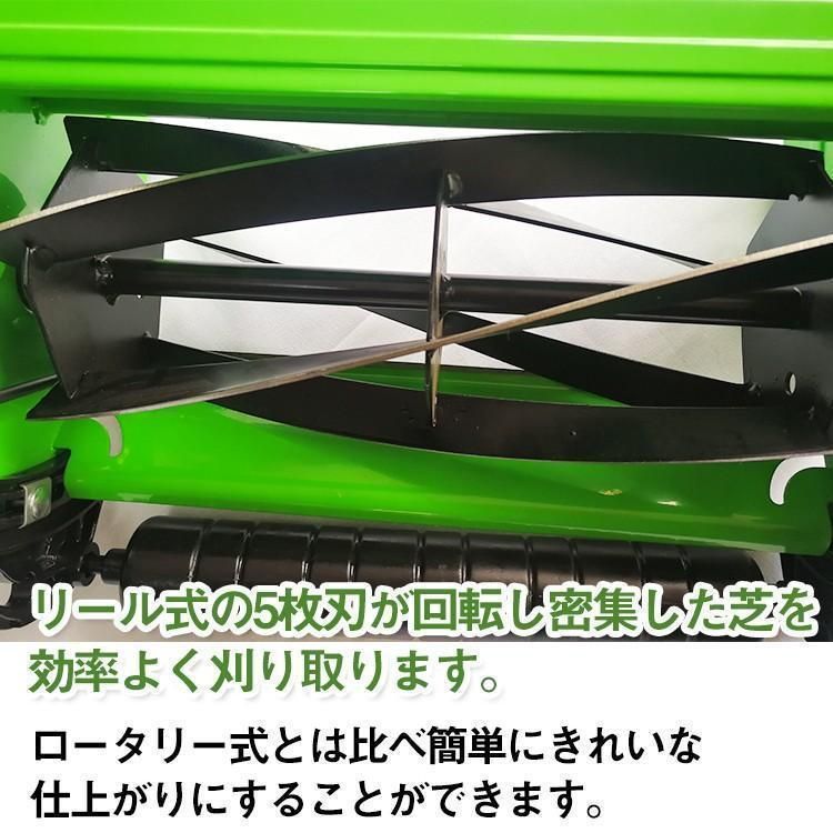 刈払い機 芝刈機