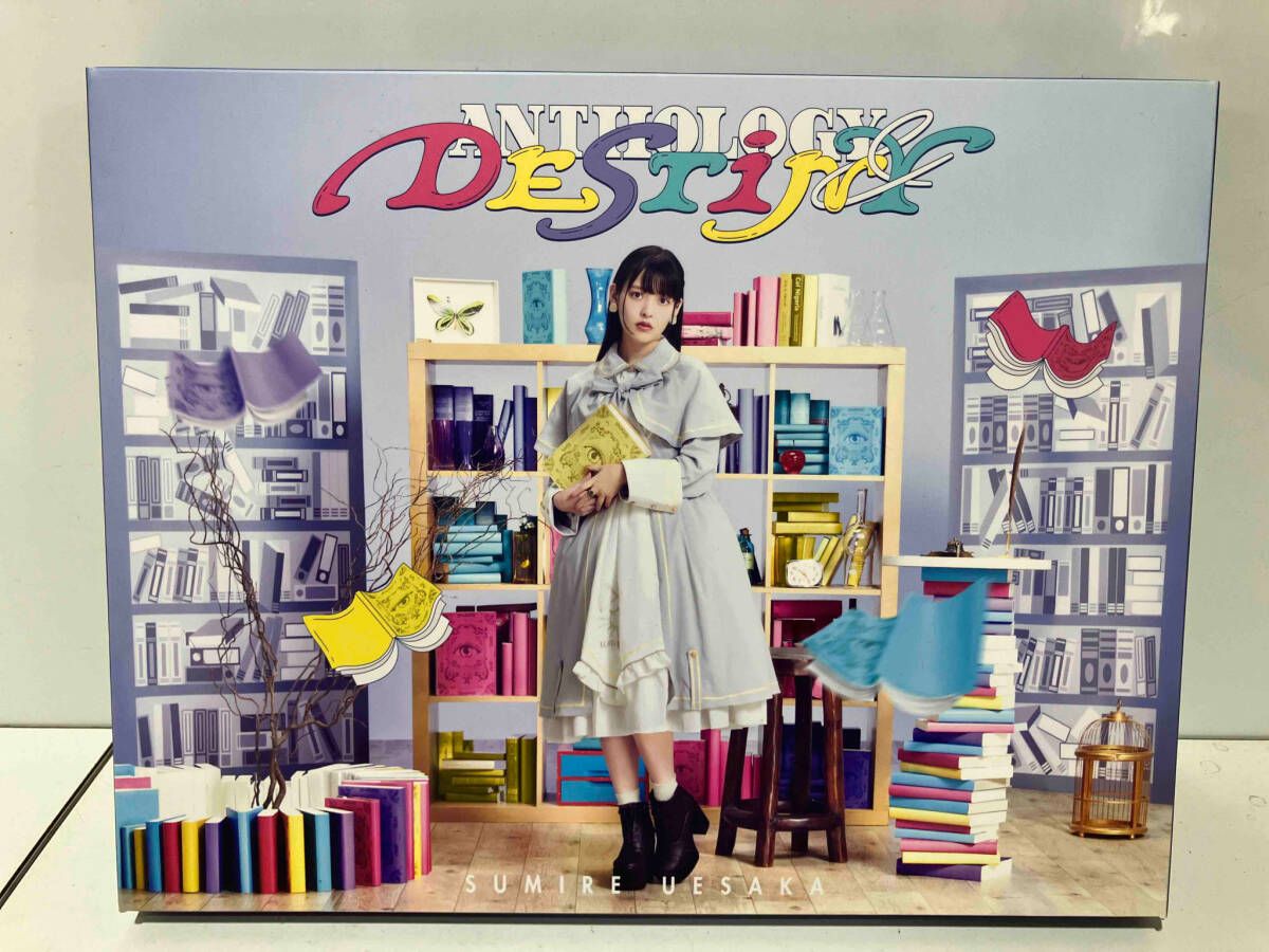 上坂すみれ CD ANTHOLOGY & DESTINY(完全限定生産盤)(Blu-ray