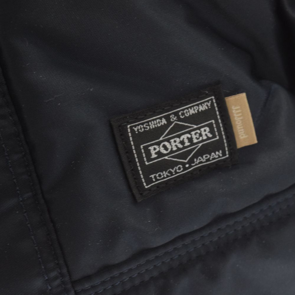 PORTER (ポーター) 85周年記念 ×JJJJound 2Way Boston Bag TANKER IRON PORTER (ポーター) 85周年記念 ×JJJJound 2Way Boston Bag TANKER IRON
