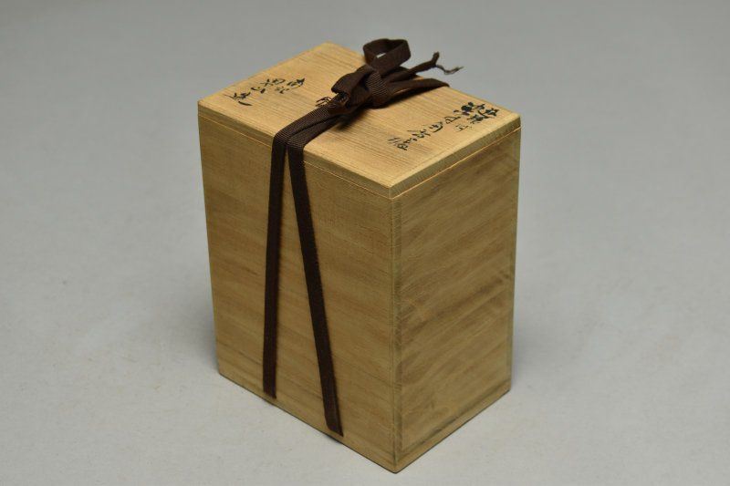 南紀男山造 染付角香炉