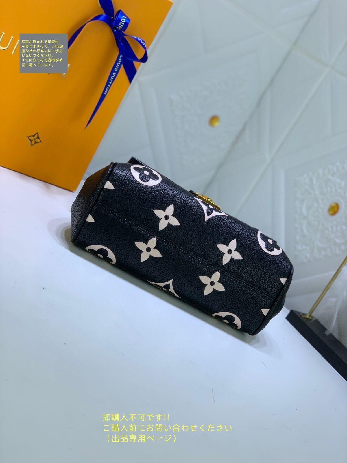 LOUIS VUITTON ルイヴィトン ショルダーバッグ モノグラムアン