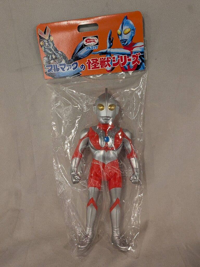 ブルマァク ブルマァクの怪獣シリーズ ウルトラマン50 新復刻版 ブルマァク ブルマァクの怪獣シリーズ ウルトラマン50 新復刻版