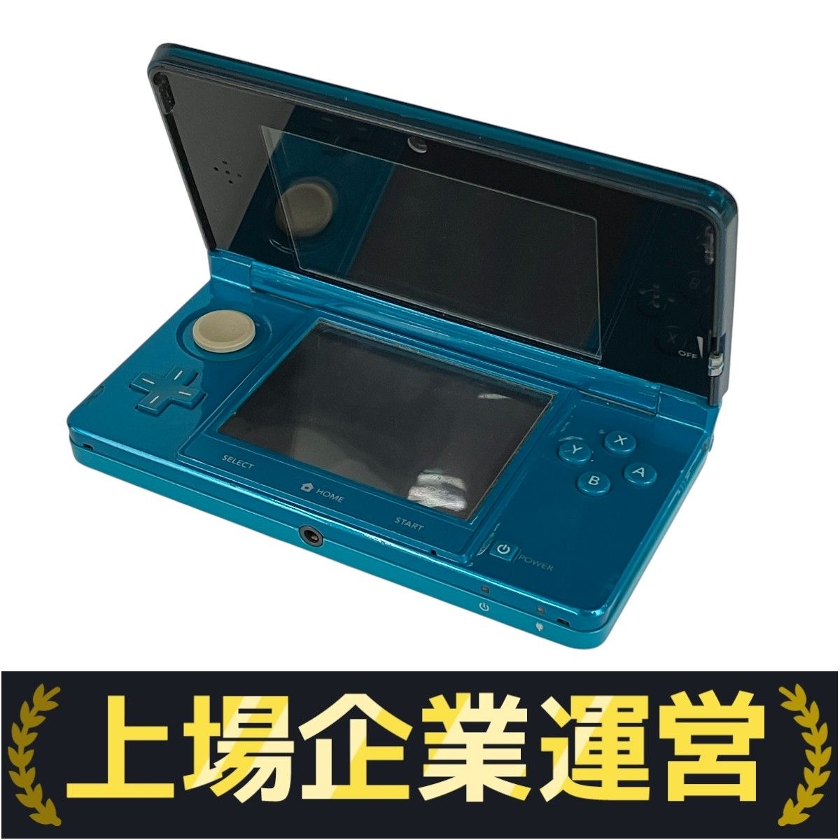 任天堂 - 〇〇Nintendo ニンテンドウ 3DS ゲーム機 本体 CTR-001 楽天市場】Nintendo 任天堂 ニンテンドー/Nintendo 3DS 本体/CTR