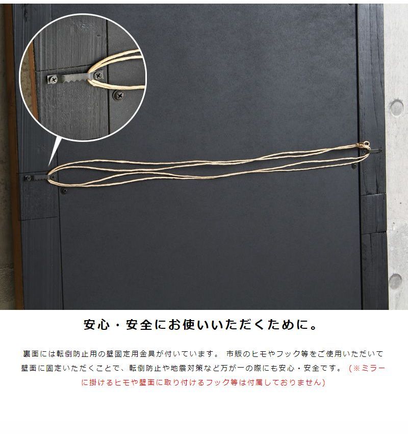 壁面 ga823