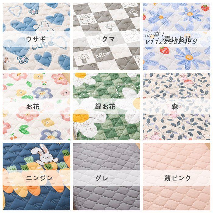 敷布団 シングル 敷ふとん 厚み10cm 100×200 へたりにくい 敷ふとん 敷き布団 固綿入り 快適な寝心地 敷ふとん 分厚い敷布団 敷布団 シングルサイズ 保育園 お昼寝布団 敷き布団 しき布団 100×200CM ベビー お昼寝ふとん vii2z982479