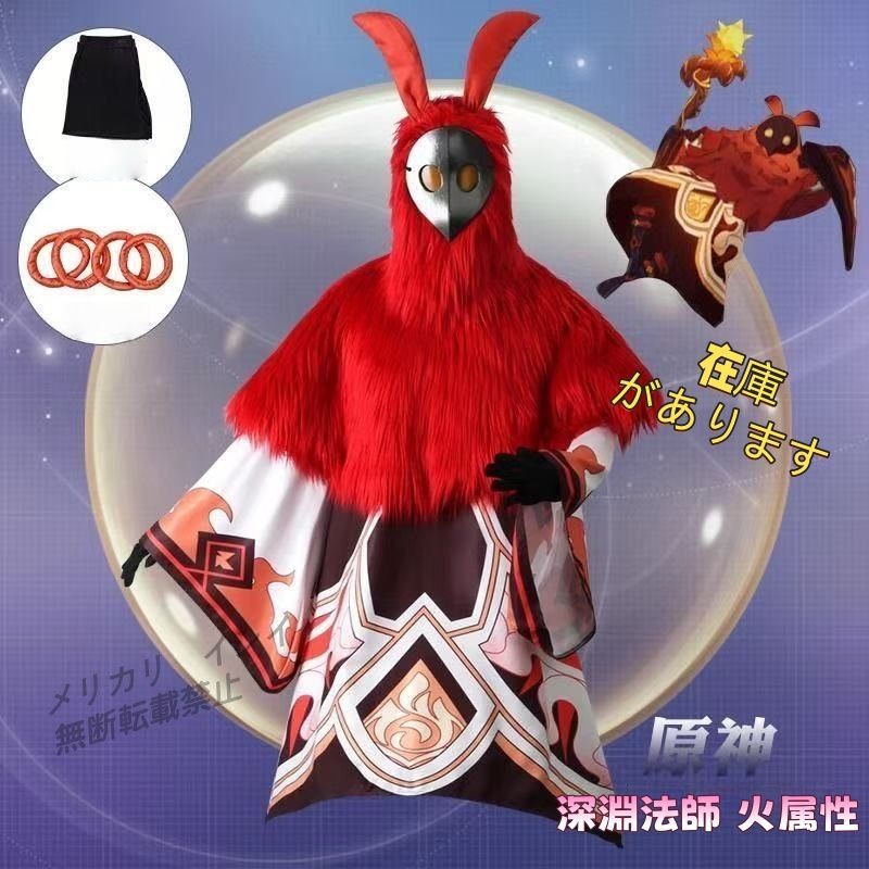 新品未開封】激レア CLATHAS クレイサス 布団カバー シングルサイズ 黒