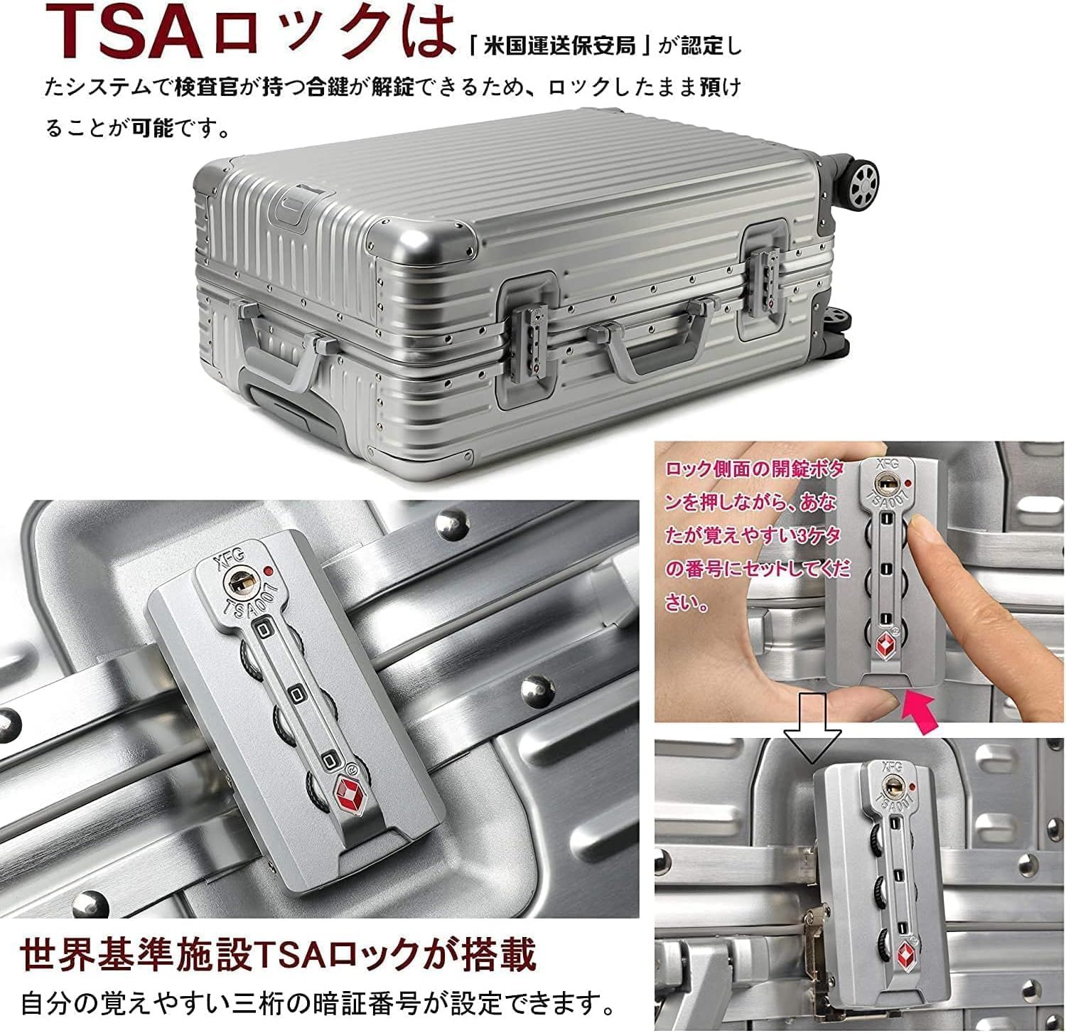 激安大特集。 キャリーケース 機内持込 アルミ マグネシウム合金ボディ キャリーバッグ TSAロック付き 頑丈 軽量 スーツケース 静音 大容量 ビジネス 旅行出張 LNMLAN 1801 シルバー Sサイズ 1-3泊 35L 機内持込