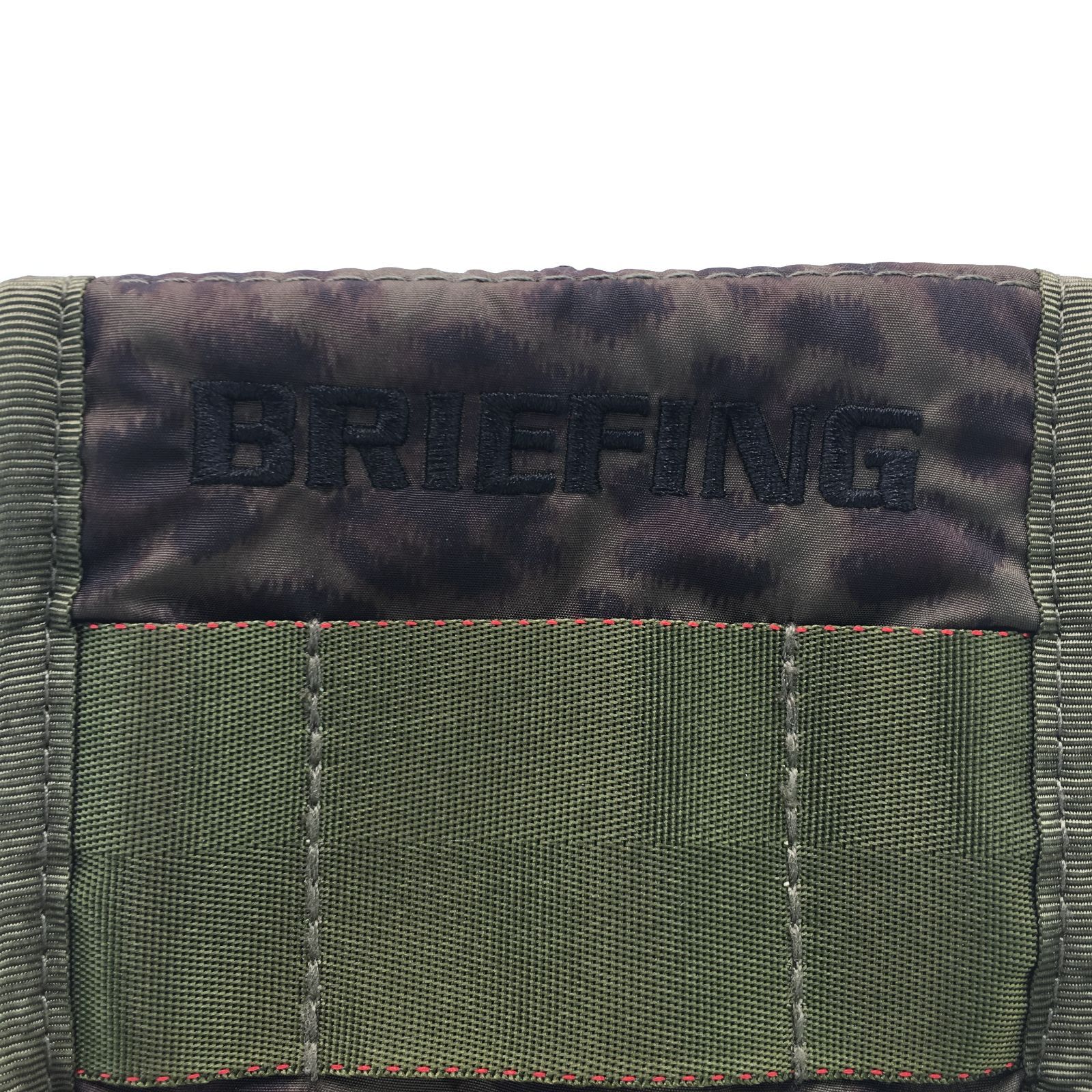 BRIEFING|レオパード2 パターカバー
