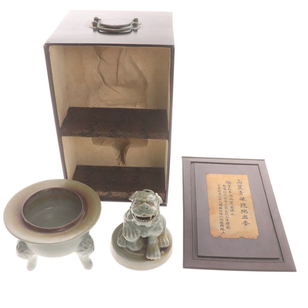 ♥中国　青磁　三足　香炉　骨董　古玩 □ 高麗青磁 獅子 香炉 三足香炉 香道具 骨董品 時代品 美術品