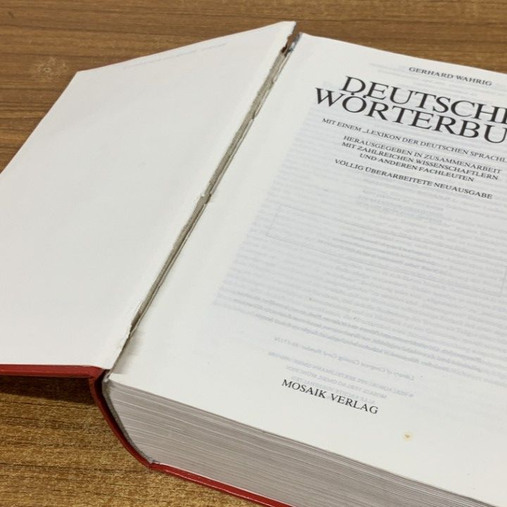 □01)【1点限り!】法学・医学・語学などの洋書まとめ売り17冊セット