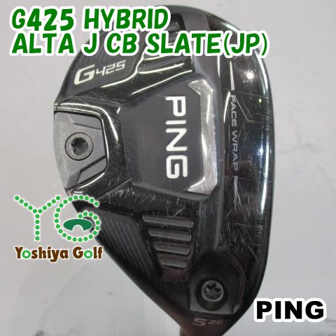 ユーティリティ ピン G425 HYBRID/ALTA J CB SLATE(JP)/SR/26[105077] - 公式店舗