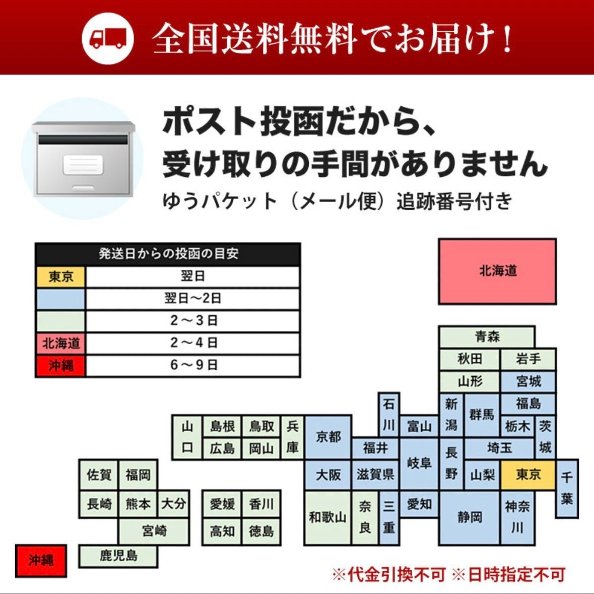 Android フィルム SAMSUNG GALAXYSS22ultra ギャラクシーS22ultra S22ultra 保護フィルム ブルーライト ガラスフィルム クリアフィルム S21 S22 ultra S21ultra S23ultra 液晶フィルム