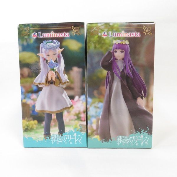 中古 未開封品 Luminasta 葬送のフリーレン フリーレン/フェルン 2体