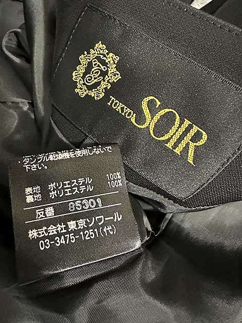TOKYO SOIR 東京ソワール スーツ パンツスーツ サイズ7 ブラック レディース＿S02＿セルモアから ＿s-0223-r02 NICORILABO_COM